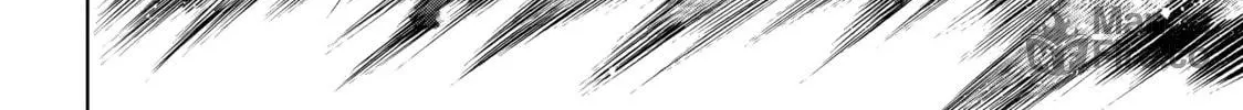 Read Shangri-La Frontier chapter 38 image 19 on Lezhin