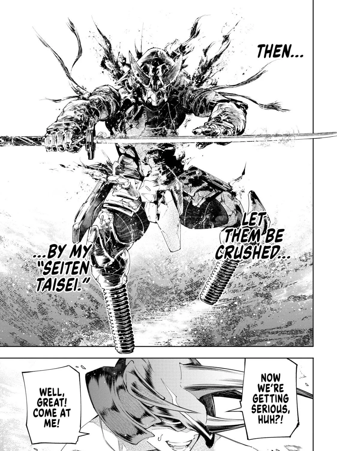 Read Shangri-La Frontier chapter 38 image 4 on Lezhin