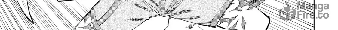 Read Shangri-La Frontier chapter 39 image 17 on Lezhin