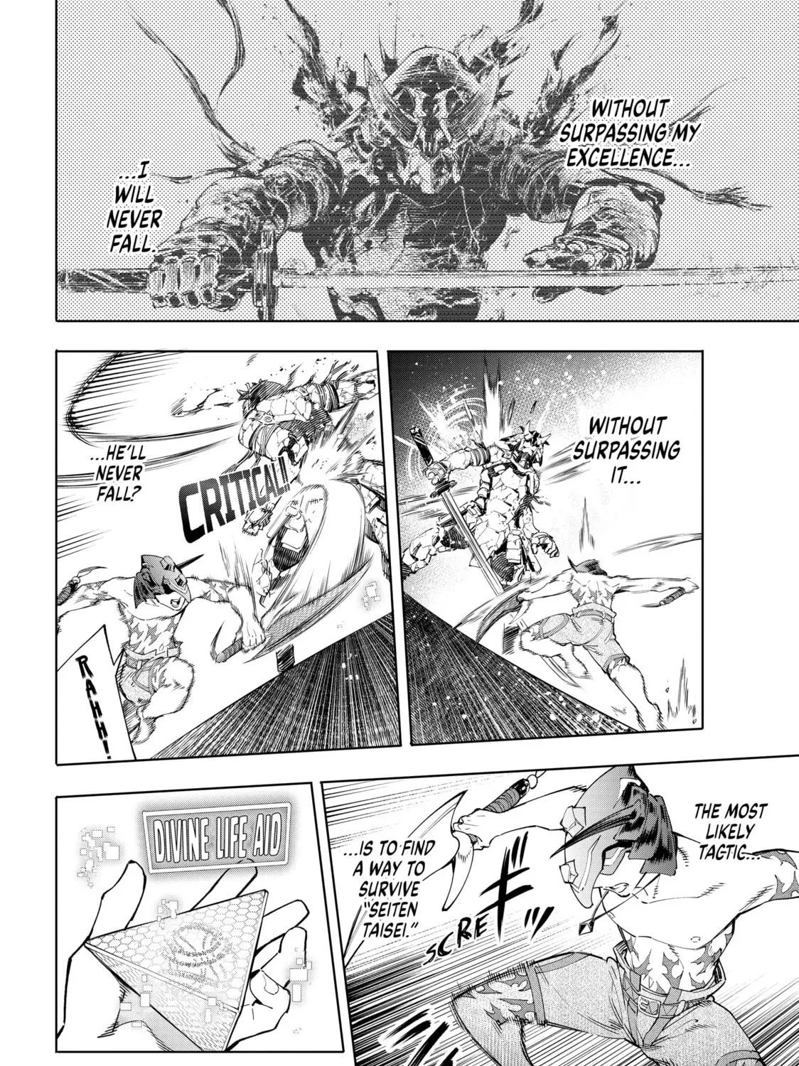 Read Shangri-La Frontier chapter 39 image 18 on Lezhin
