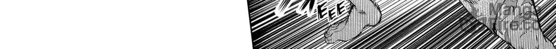 Read Shangri-La Frontier chapter 39 image 19 on Lezhin