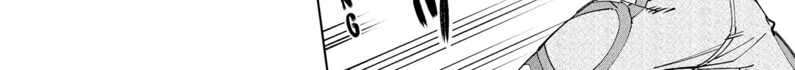 Read Shangri-La Frontier chapter 39 image 27 on Lezhin