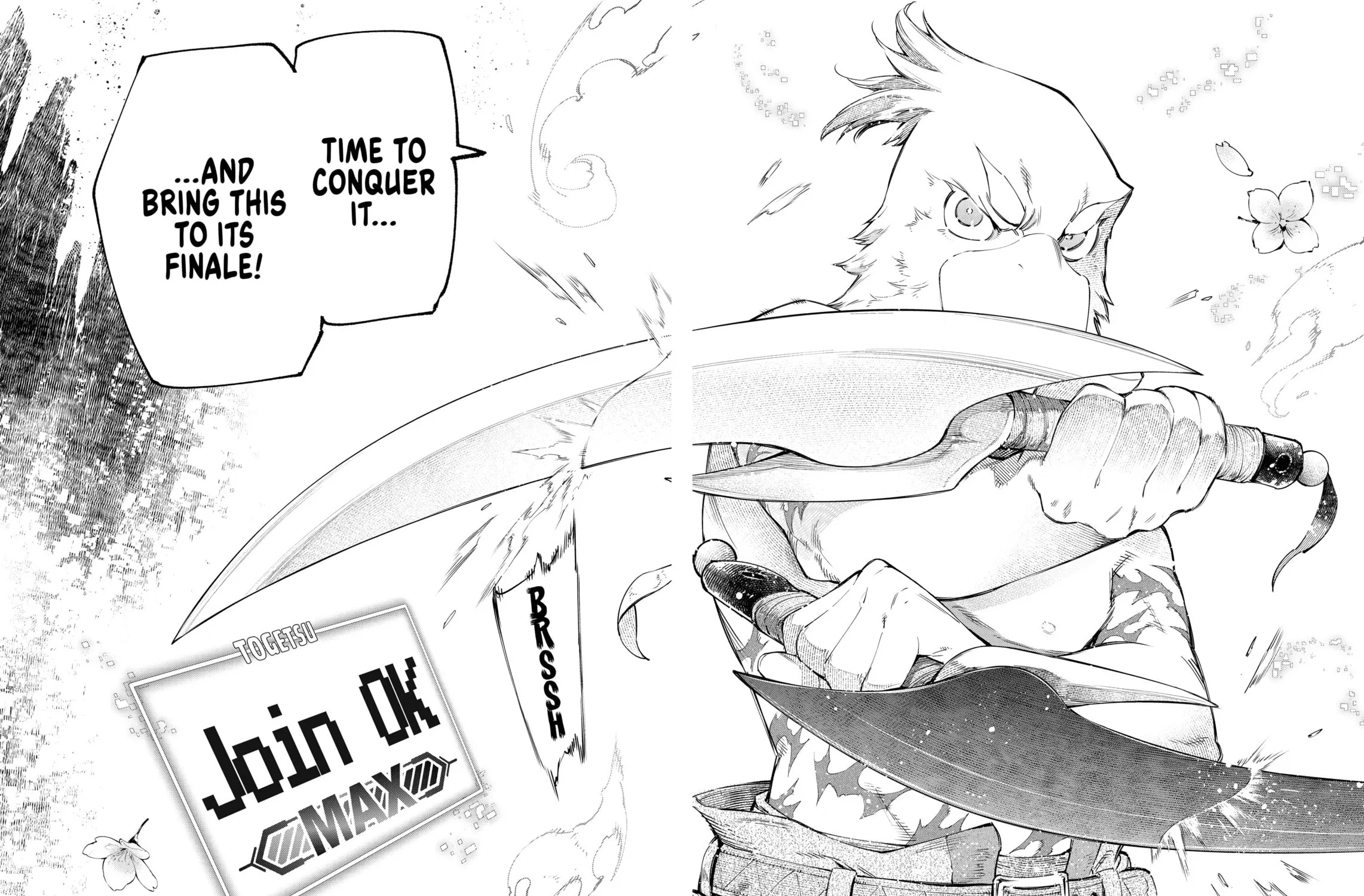 Read Shangri-La Frontier chapter 39 image 30 on Lezhin