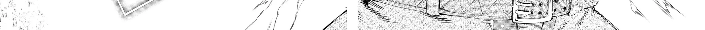 Read Shangri-La Frontier chapter 39 image 31 on Lezhin