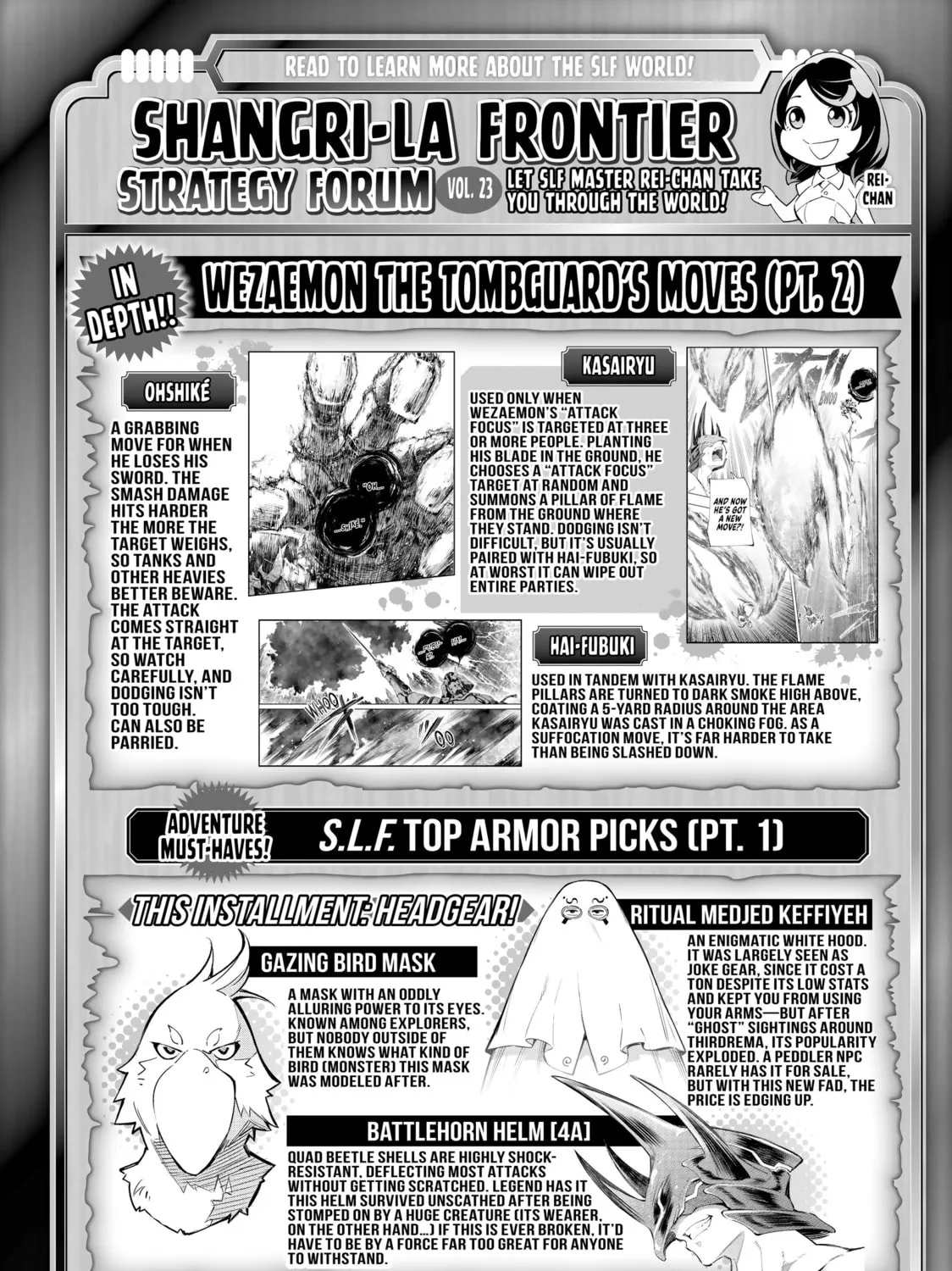 Read Shangri-La Frontier chapter 39 image 32 on Lezhin