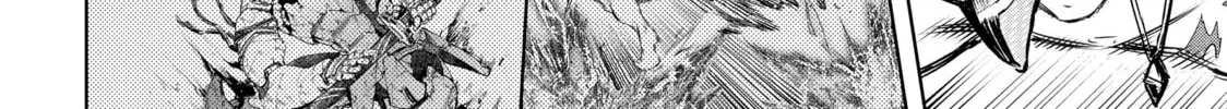 Read Shangri-La Frontier chapter 39 image 7 on Lezhin