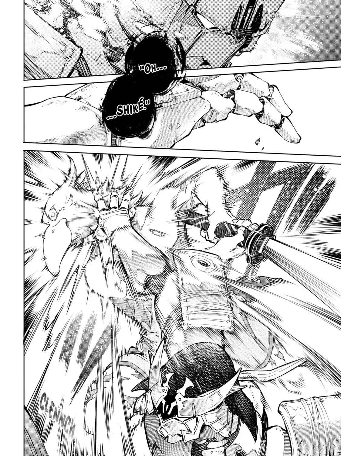 Read Shangri-La Frontier chapter 4.1 image 14 on Lezhin