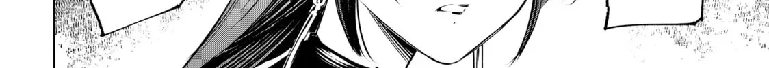 Read Shangri-La Frontier chapter 4.1 image 27 on Lezhin