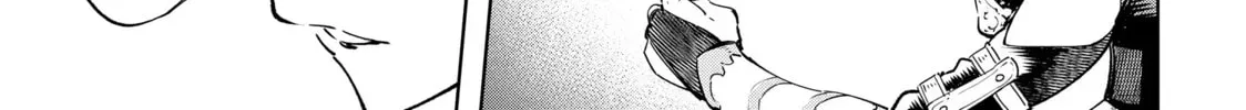 Read Shangri-La Frontier chapter 4.1 image 29 on Lezhin