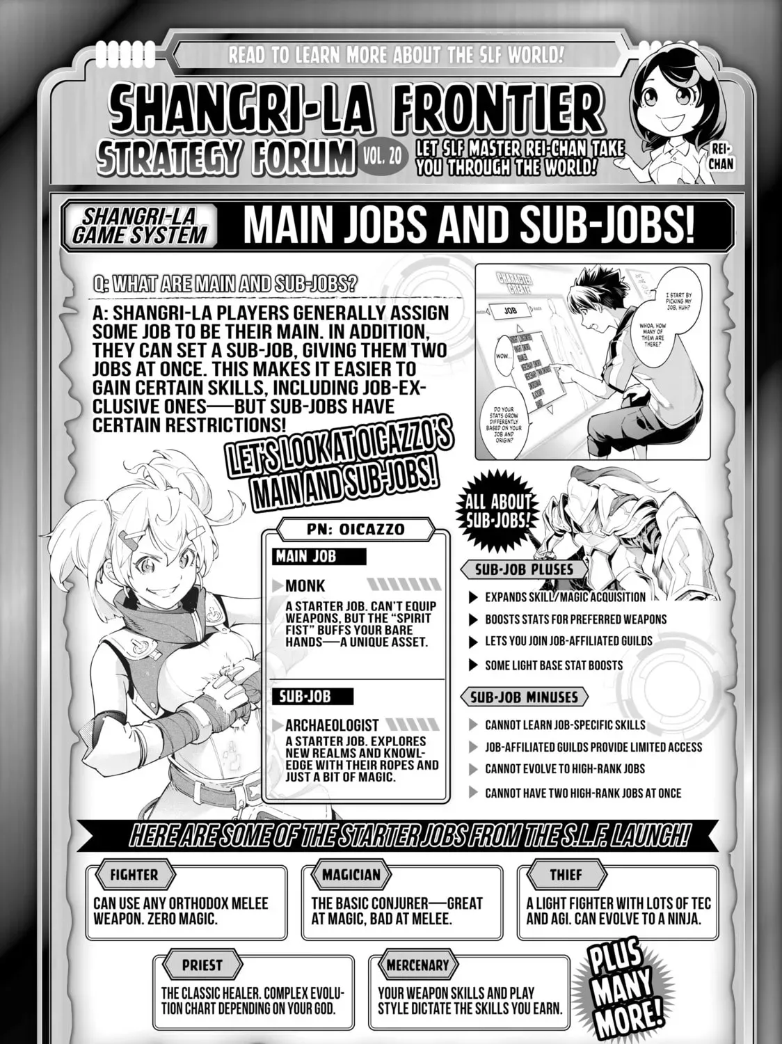 Read Shangri-La Frontier chapter 4.1 image 34 on Lezhin