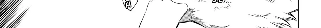 Read Shangri-La Frontier chapter 4.1 image 5 on Lezhin