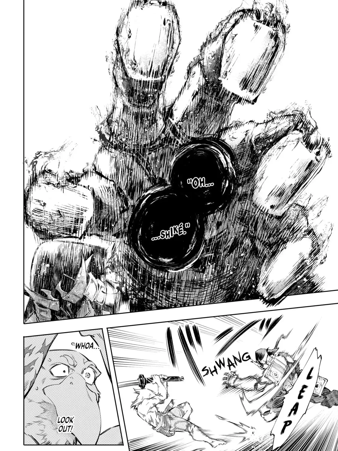 Read Shangri-La Frontier chapter 4.1 image 6 on Lezhin