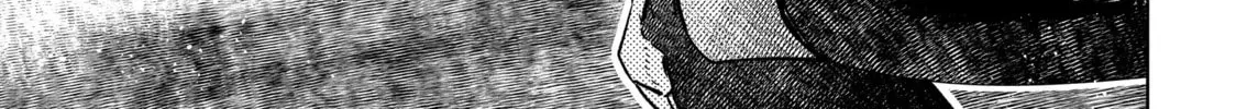 Read Shangri-La Frontier chapter 4.1 image 9 on Lezhin