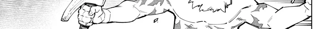 Read Shangri-La Frontier chapter 4.2 image 13 on Lezhin