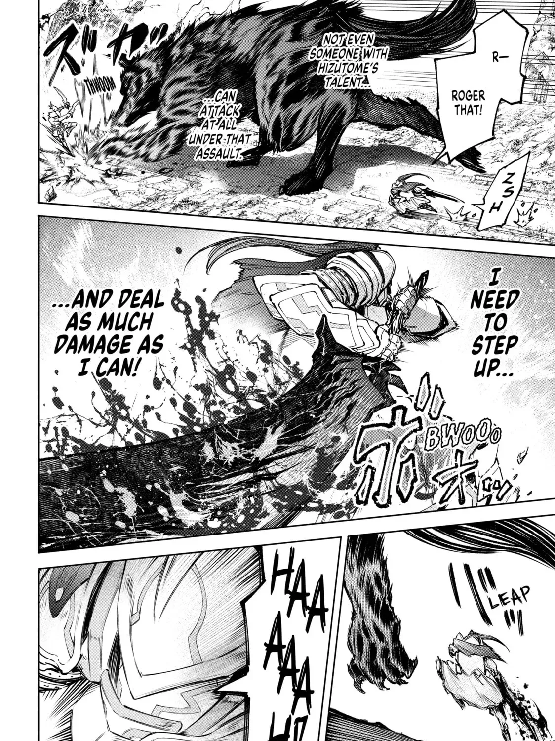 Read Shangri-La Frontier chapter 4.2 image 14 on Lezhin