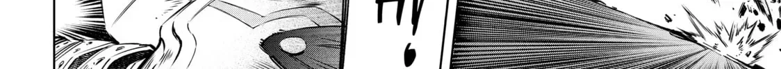 Read Shangri-La Frontier chapter 4.2 image 15 on Lezhin