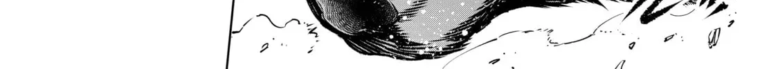 Read Shangri-La Frontier chapter 4.2 image 23 on Lezhin