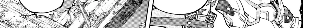 Read Shangri-La Frontier chapter 4.2 image 33 on Lezhin