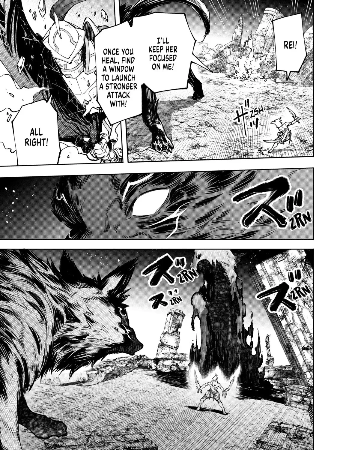 Read Shangri-La Frontier chapter 4.2 image 4 on Lezhin