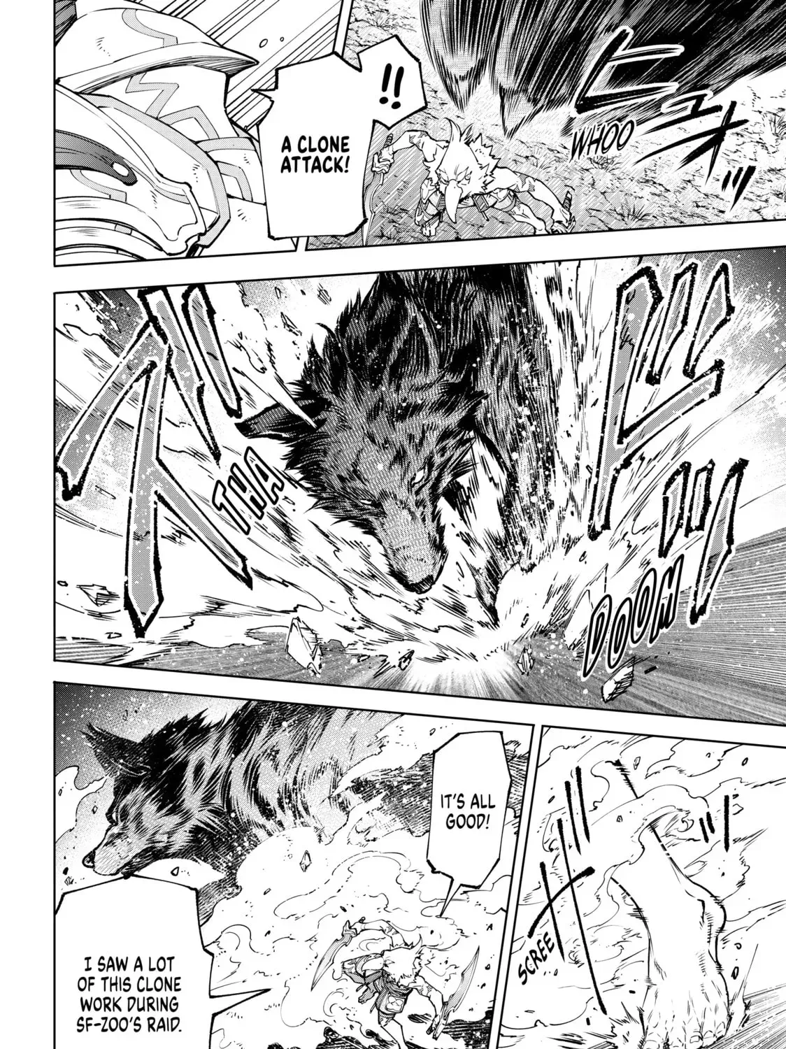 Read Shangri-La Frontier chapter 4.2 image 6 on Lezhin