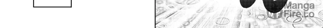 Read Shangri-La Frontier chapter 4 image 11 on Lezhin