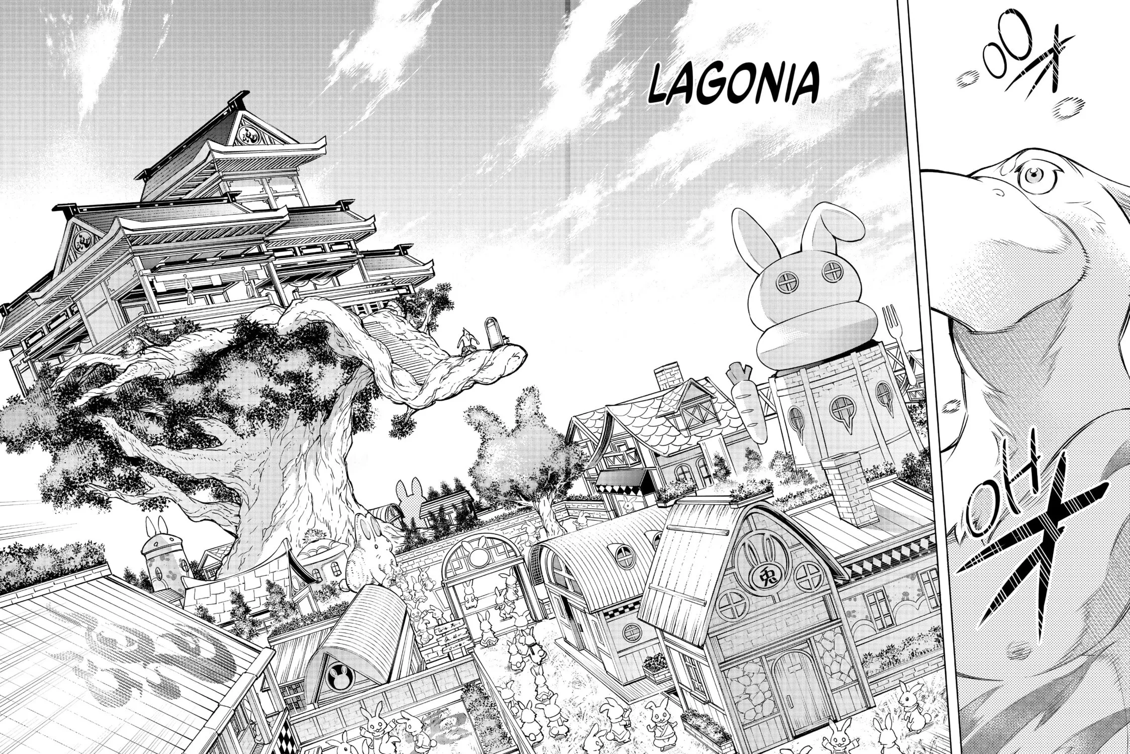 Read Shangri-La Frontier chapter 4 image 26 on Lezhin