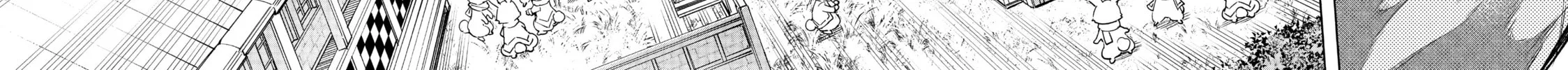 Read Shangri-La Frontier chapter 4 image 27 on Lezhin