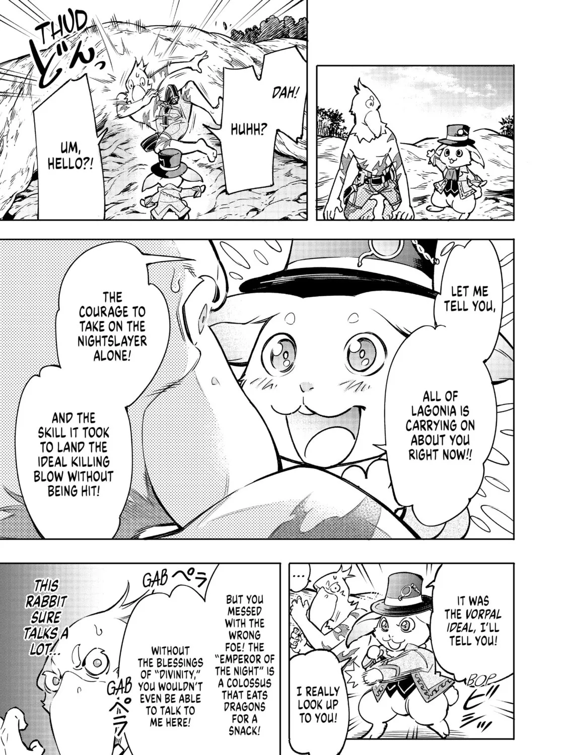 Read Shangri-La Frontier chapter 4 image 30 on Lezhin