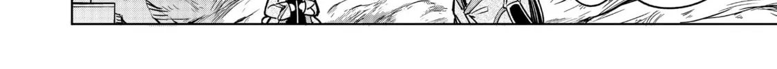 Read Shangri-La Frontier chapter 4 image 33 on Lezhin