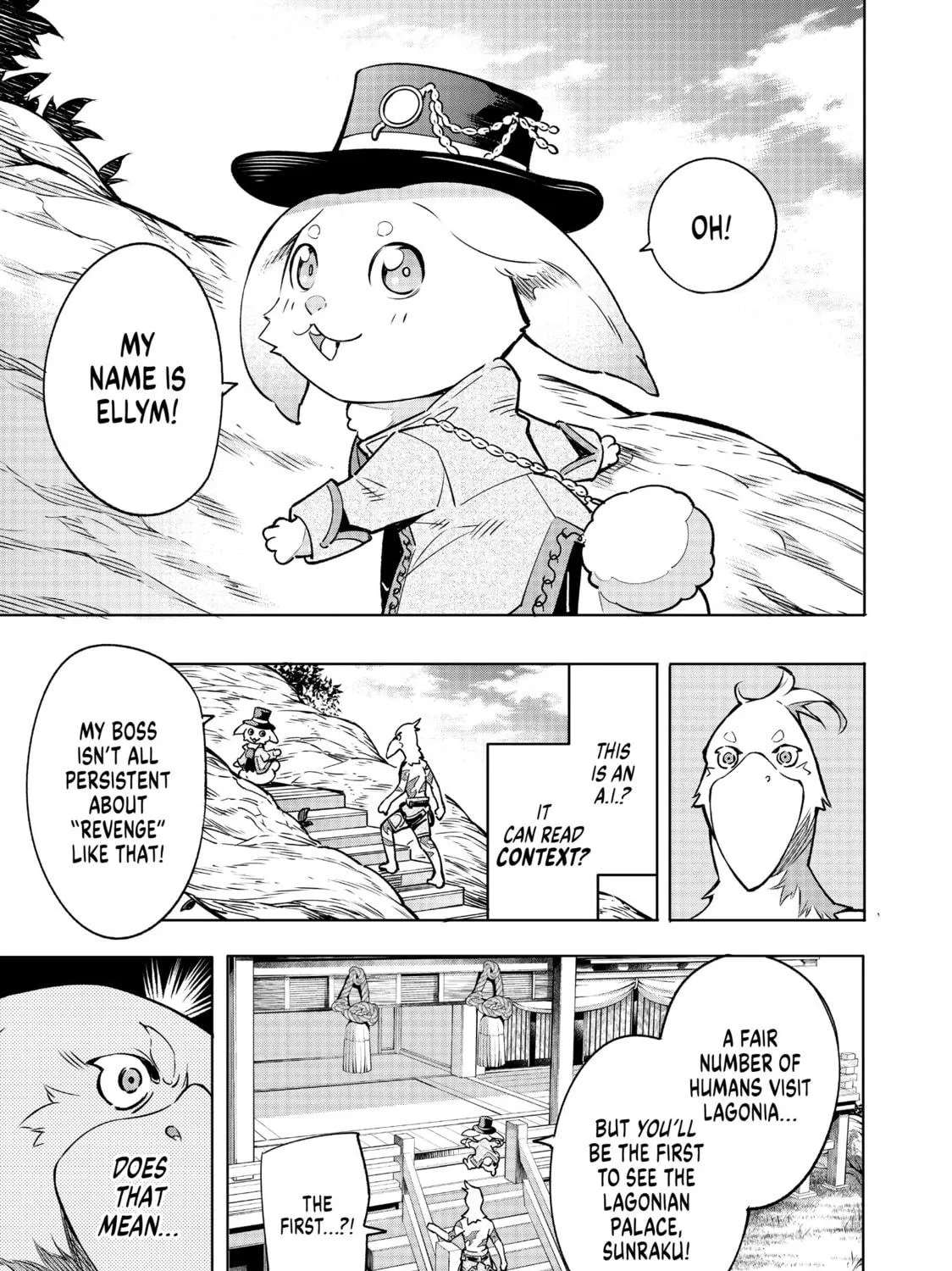 Read Shangri-La Frontier chapter 4 image 34 on Lezhin