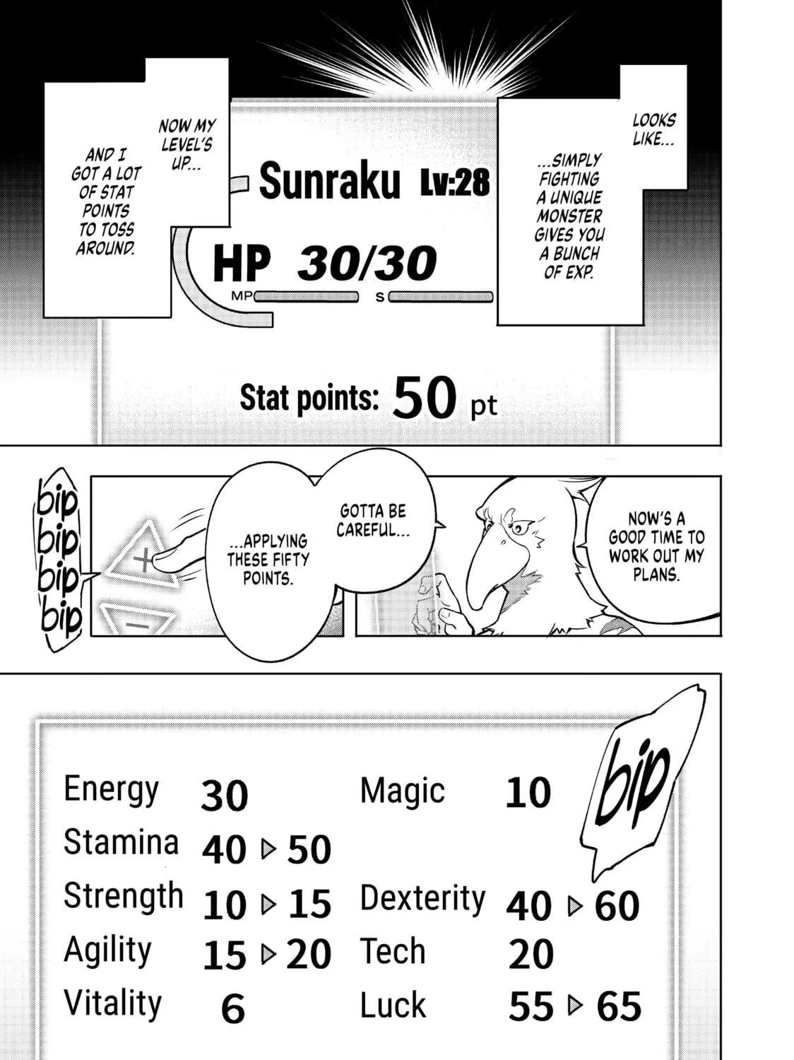 Read Shangri-La Frontier chapter 4 image 8 on Lezhin