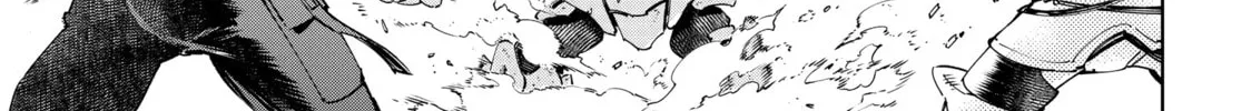 Read Shangri-La Frontier chapter 40 image 1 on Lezhin