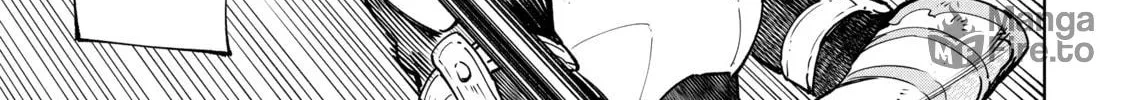 Read Shangri-La Frontier chapter 40 image 17 on Lezhin