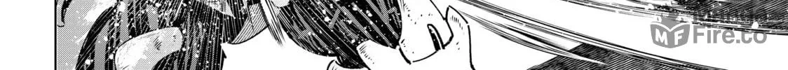 Read Shangri-La Frontier chapter 40 image 19 on Lezhin