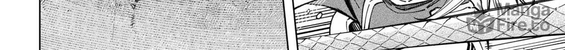 Read Shangri-La Frontier chapter 40 image 23 on Lezhin