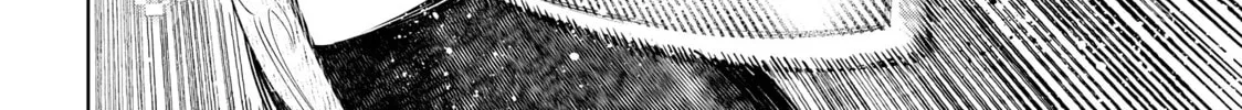 Read Shangri-La Frontier chapter 41 image 15 on Lezhin