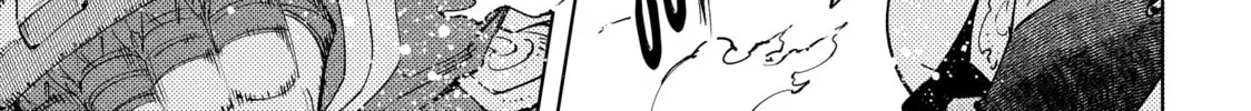 Read Shangri-La Frontier chapter 41 image 25 on Lezhin