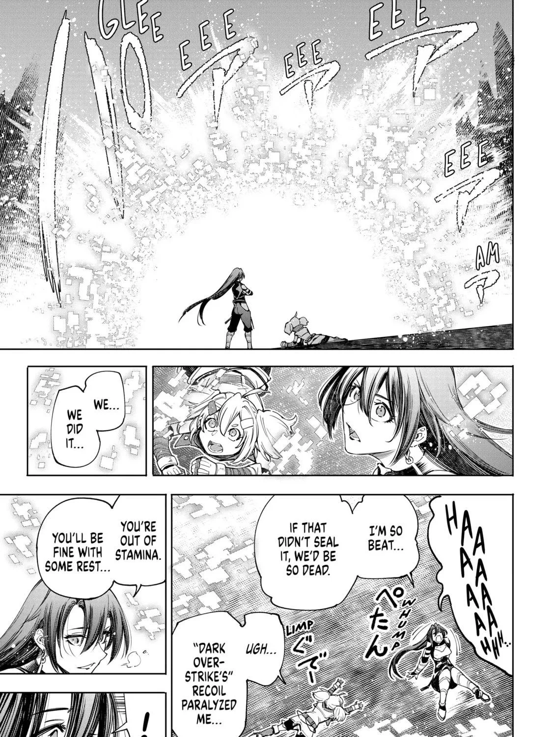 Read Shangri-La Frontier chapter 41 image 28 on Lezhin