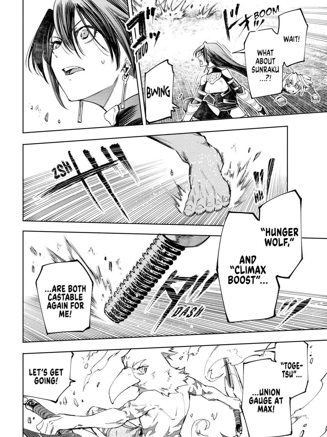 Read Shangri-La Frontier chapter 41 image 30 on Lezhin