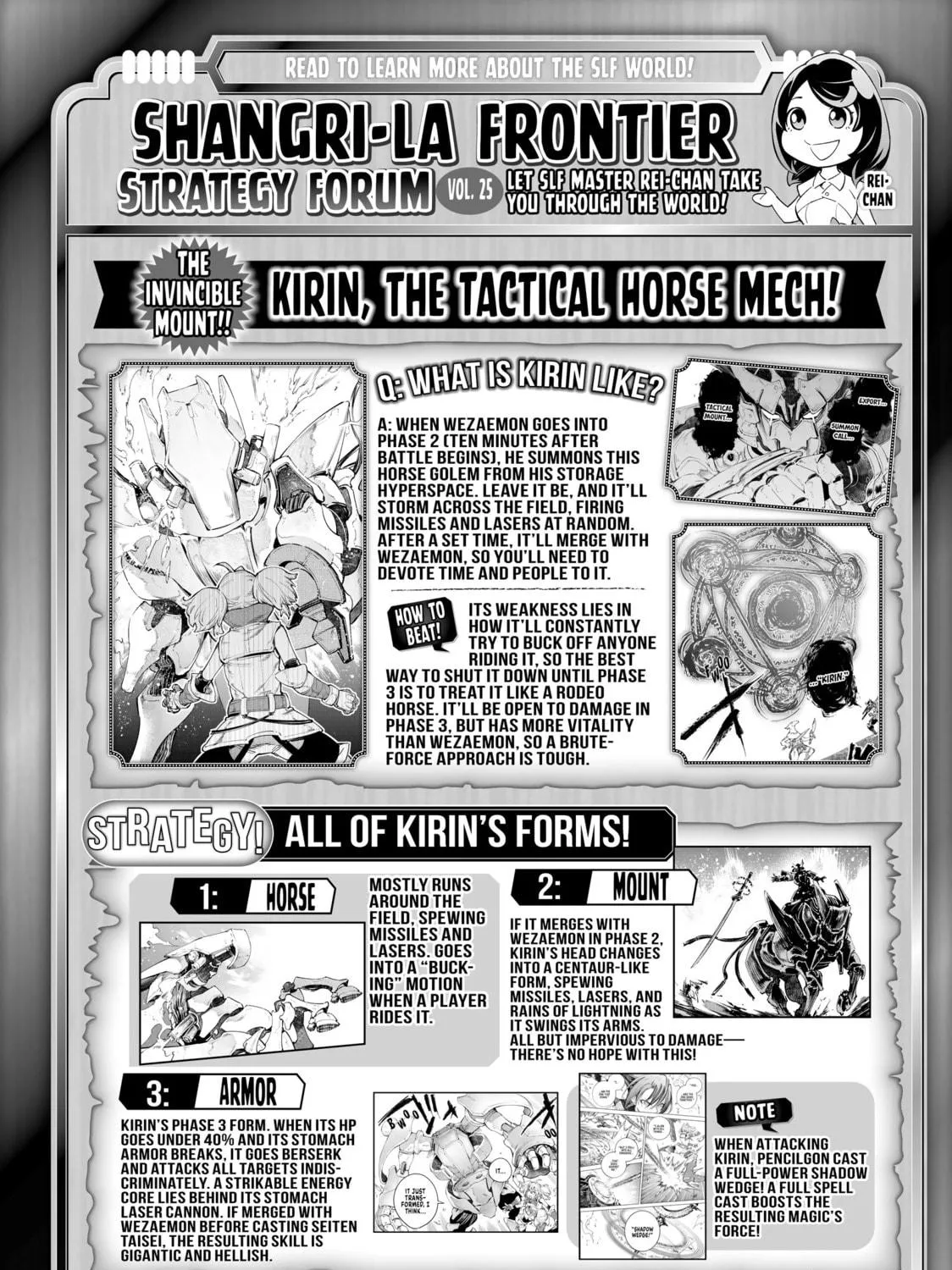 Read Shangri-La Frontier chapter 41 image 34 on Lezhin