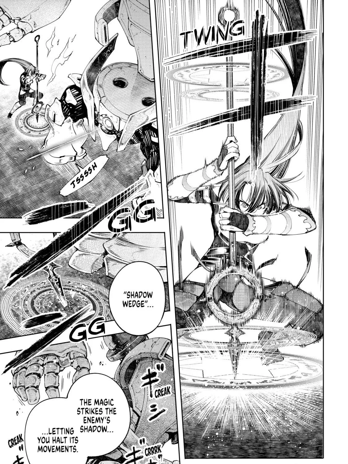 Read Shangri-La Frontier chapter 41 image 4 on Lezhin