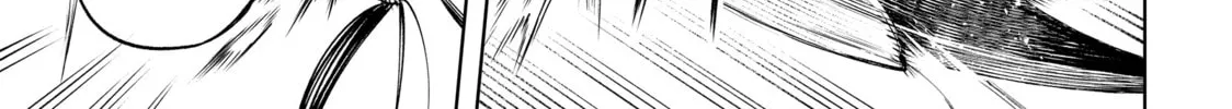 Read Shangri-La Frontier chapter 42 image 1 on Lezhin