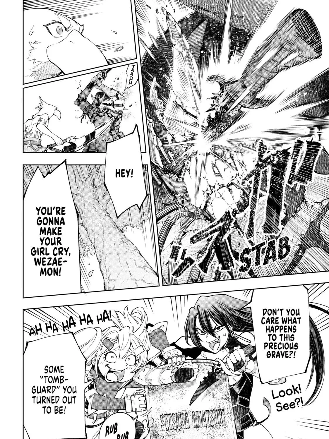 Read Shangri-La Frontier chapter 42 image 10 on Lezhin