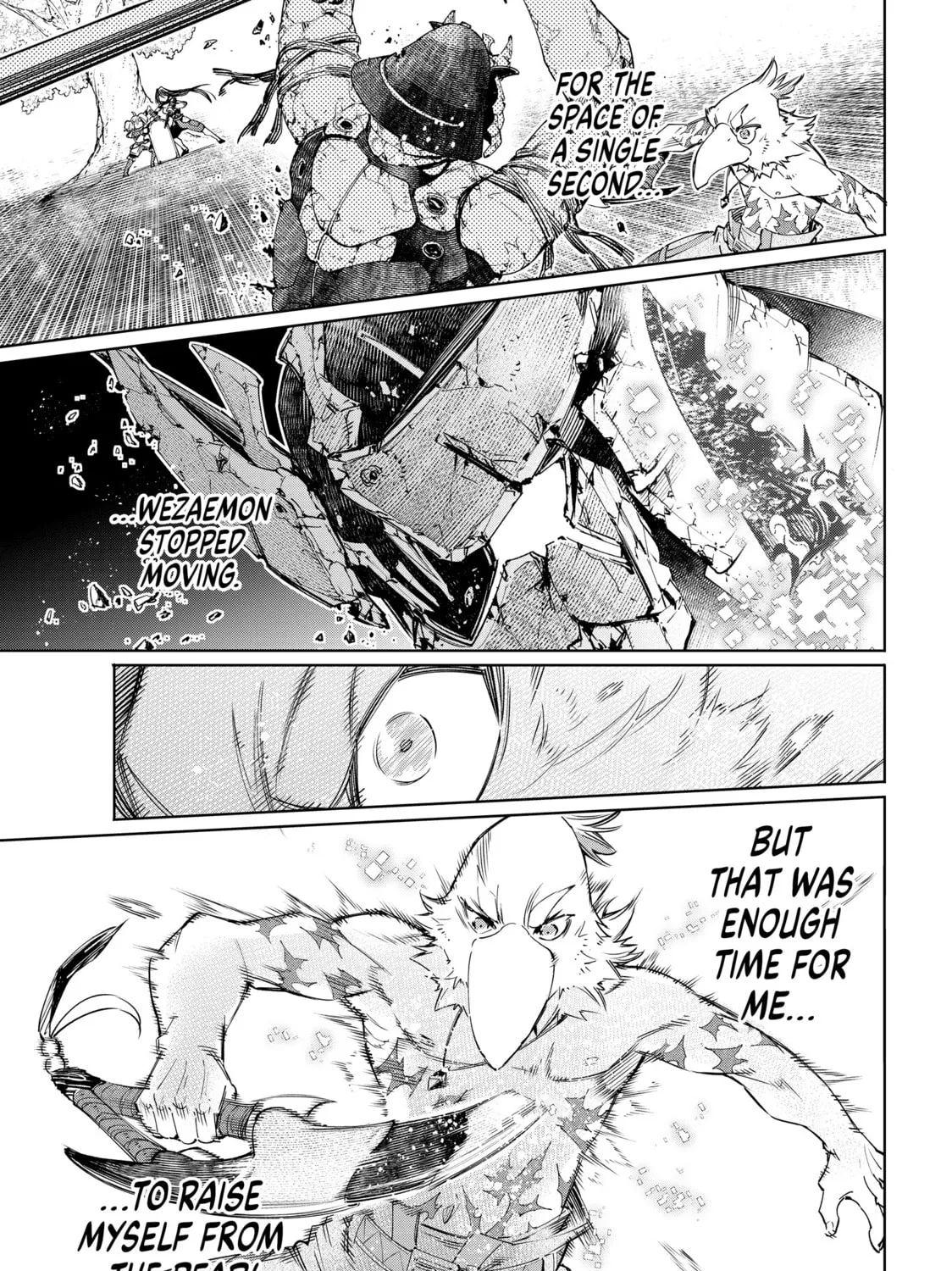 Read Shangri-La Frontier chapter 42 image 12 on Lezhin