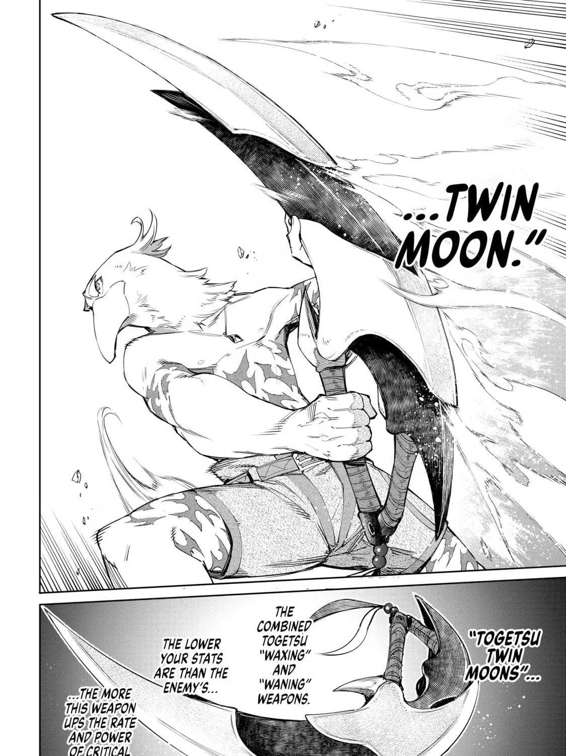 Read Shangri-La Frontier chapter 42 image 2 on Lezhin