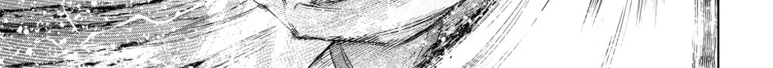 Read Shangri-La Frontier chapter 42 image 21 on Lezhin
