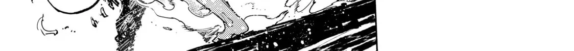 Read Shangri-La Frontier chapter 42 image 27 on Lezhin