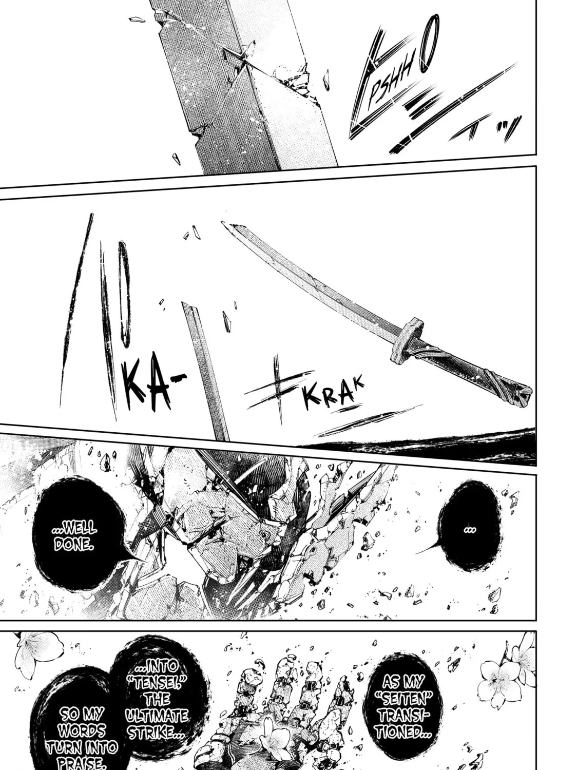Read Shangri-La Frontier chapter 42 image 30 on Lezhin