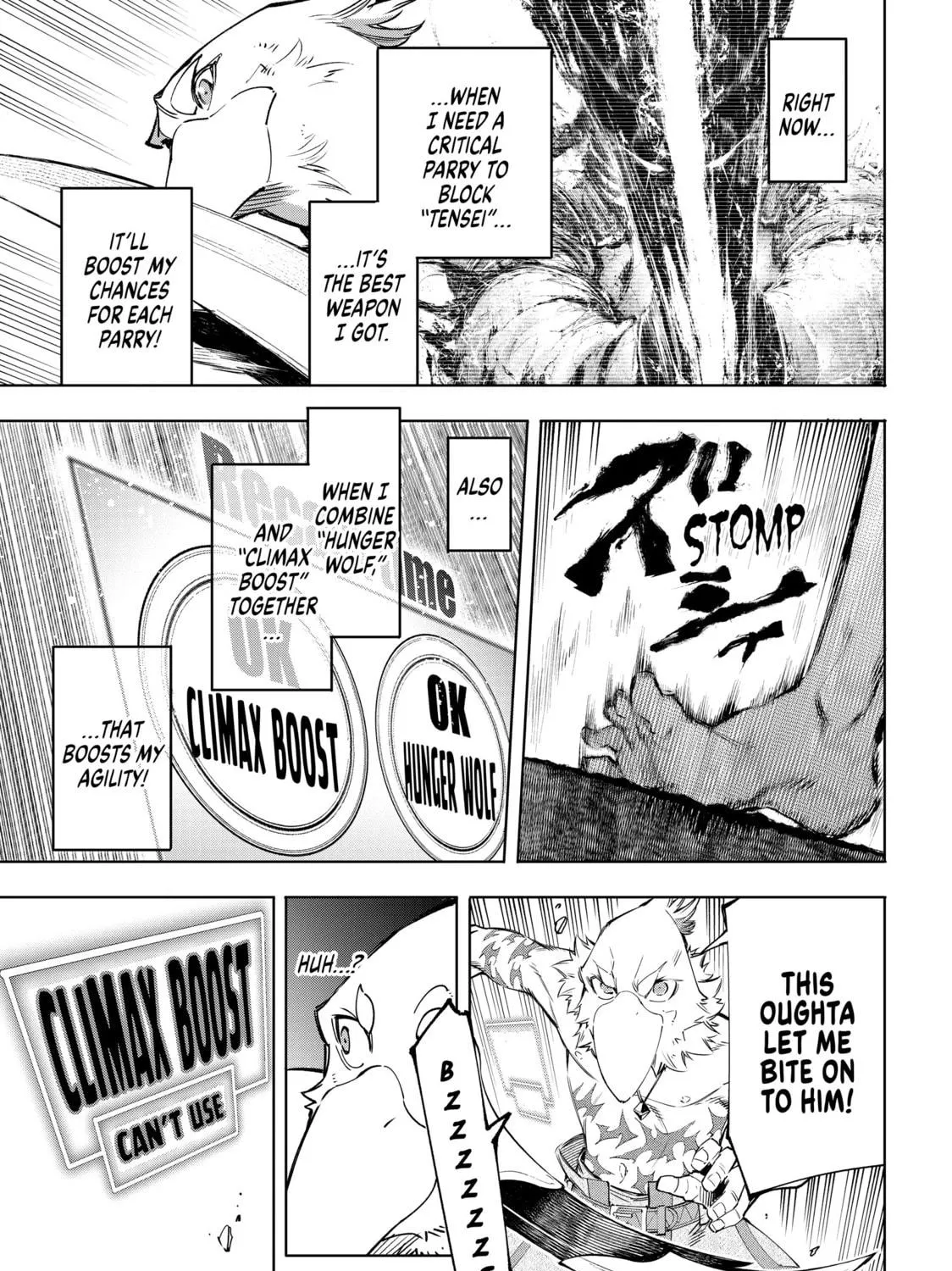 Read Shangri-La Frontier chapter 42 image 4 on Lezhin