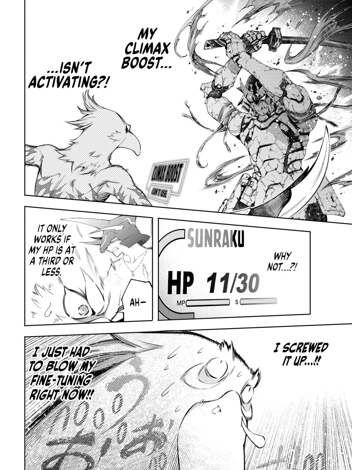 Read Shangri-La Frontier chapter 42 image 6 on Lezhin